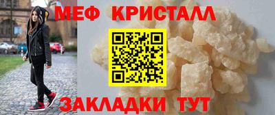 дурь Бугуруслан