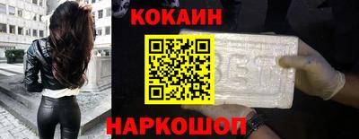 дурь Бугуруслан