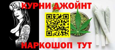 дурь Бугуруслан