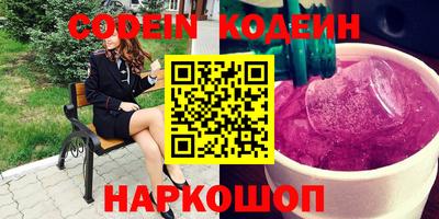 дурь Бугуруслан
