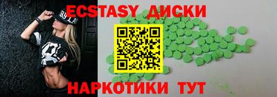 дурь Бугуруслан