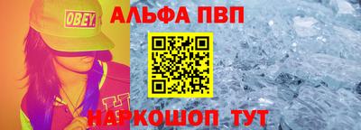 дурь Бугуруслан