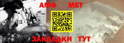 дурь Бугуруслан