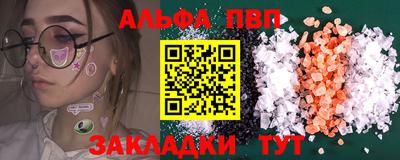 дурь Бугуруслан
