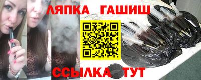 мяу мяу кристалл Будённовск
