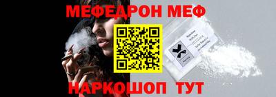 дурь Бугуруслан